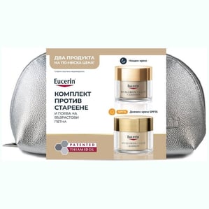 Комплект Eucerin Hyaluron-Filler + Elasticity Нощен крем за зряла кожа х50 мл + Дневен крем за зряла кожа SPF15 х50 мл + несесер