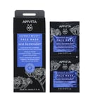 Apivita Express Beauty Маска против замърсявания с морска лавандула 6x2х8 мл