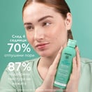 Apivita Just Bee Clear Почистващ лосион за лице х200 мл