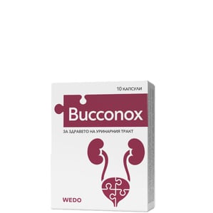 Bucconox за здравето на уринарния тракт x10 капсули Wedo