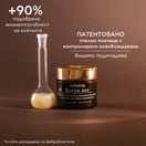 Apivita Queen Bee Регенериращ дневен крем с богата текстура х50 мл