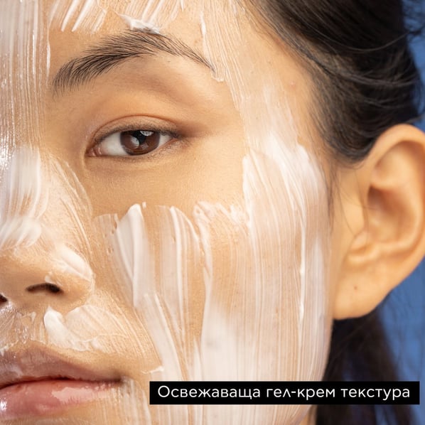 Apivita Express Beauty Маска против замърсявания с морска лавандула 2х8 мл