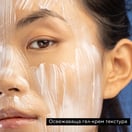 Apivita Express Beauty Маска против замърсявания с морска лавандула 2х8 мл