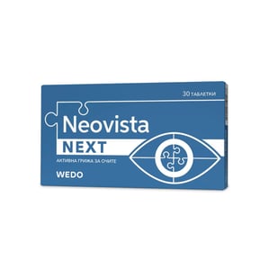 Neovista Next активна грижа за очите х30 таблетки Wedo