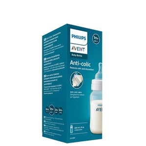Avent Anti-Colic Бутилка биберон 2 дупки 1+ месеца x260 мл