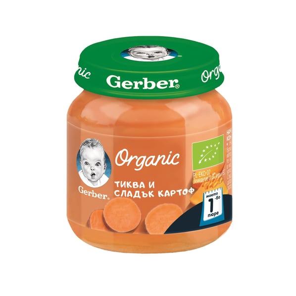 Gerber Organic тиква и СЛАДЪК КАРТОФ 12X125гр.