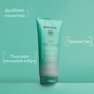 Apivita Just Bee Clear Почистващ гел за лице х200 мл