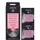 Apivita Express Beauty Дълбоко почистваща маска с розова глина 6x2х8 мл