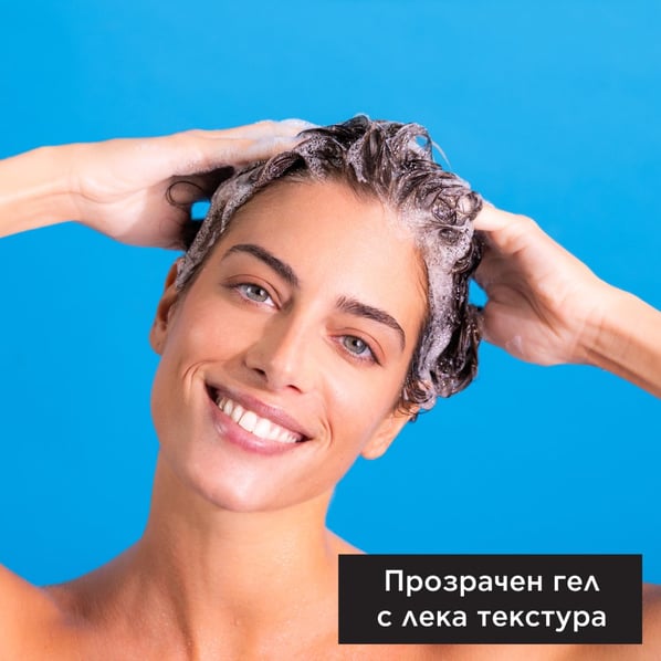 Apivita Hyaluronic Hydra Хидратиращ шампоан за тънка коса x250 мл