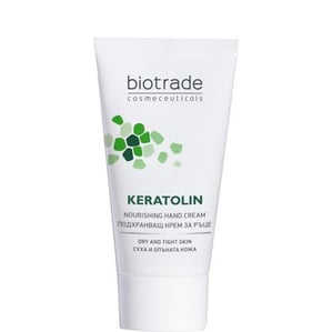 Keratolin Хидратиращ крем за ръце х50 мл Biotrade