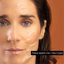 Apivita Express Beauty Стягаща маска за лице с пчелно млечице 6x2х8 мл