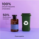 Apivita Шампоан за чувствителен скалп с пребиотици и мед х250 мл