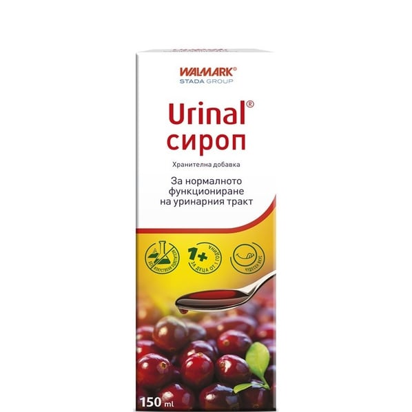 Urinal Сироп при инфекции на пикочните пътища х150 мл Walmark
