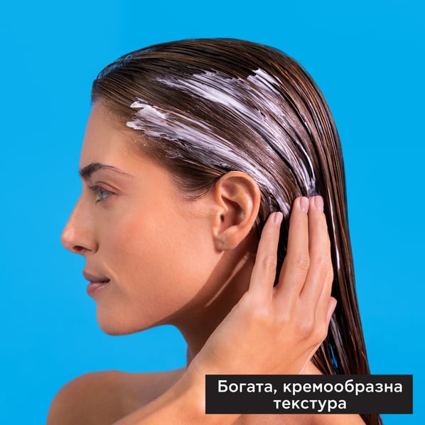Apivita Hyaluronic Hydra Хидратираща маска за коса x200 мл