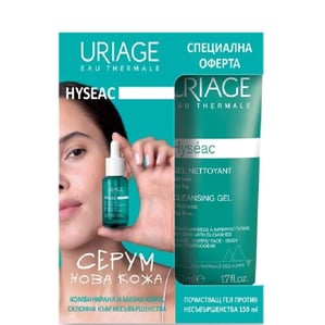 Комплект Uriage Hyseac Серум Нова кожа x30 мл + Почистващ гел за лице и тяло за комбинирана до мазна кожа x150 мл