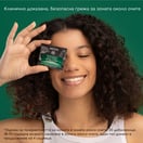 Apivita Express Beauty Маска за околоочния контур с гинко билоба 2х2 мл