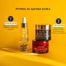 Apivita Beessential Oil Хидратиращ серум за лице х15 мл