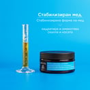 Apivita Hyaluronic Hydra Хидратираща маска за коса x200 мл