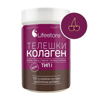 Lifestore Телешки колаген тип 1 на прах с вкус на череша x150 г
