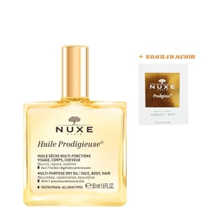 Nuxe Huile Prodigieuse Мултифункционално сухо масло за лице, тяло и коса x50 мл