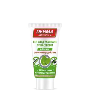 Derma Intensive+ Гел след ухапване от насекомо с Арника x30 мл Rubella