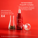 Apivita Beevine Elixir Серум против стареене х30 мл