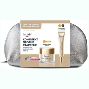 Комплект Eucerin Hyaluron-Filler + Elasticity Дневен крем SPF30 x50 мл + Околоочен крем SPF20 х15 мл + несесер