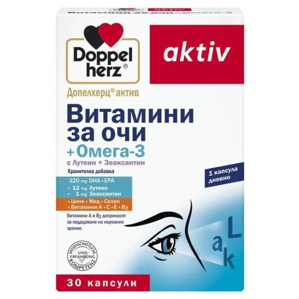 Doppelherz aktiv Витамини за очи + Омега 3 х30 капсули