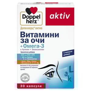 Doppelherz aktiv Витамини за очи + Омега 3 х30 капсули