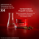 Apivita Beevine Elixir Обновяващ нощен крем х50 мл