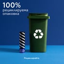 Apivita Стик за устни с какаово масло SPF20 х4.4 г