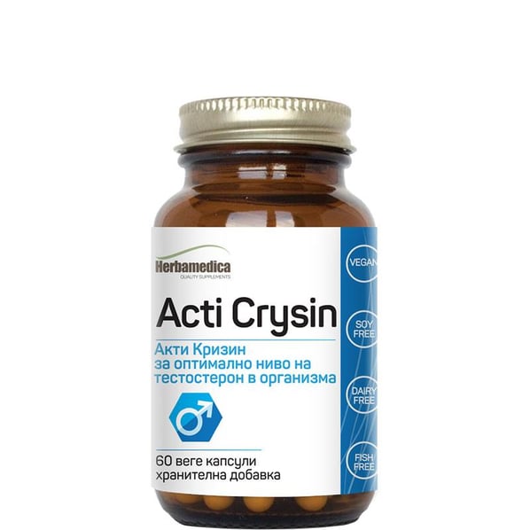 Acti Crysin x60 капсули Herbamedica