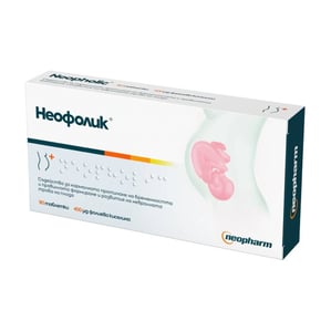 Неофолик Фолиева киселина 0.4 мг x90 таблетки Neopharm