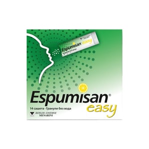 Еспумизан Изи 125 мг х14 сашета Berlin-Chemie