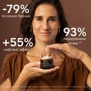 Apivita Queen Bee Регенериращ дневен крем с лека текстура х50 мл