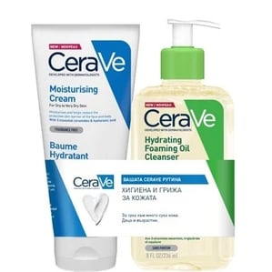 Комплект CeraVe Хидратиращо измиващо олио за лице и тяло х236 мл + Хидратиращ крем за лице и тяло х177 мл