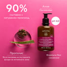 Apivita Intimate Lady pH 4.0 Кремообразен хидратиращ интимен гел x300 мл