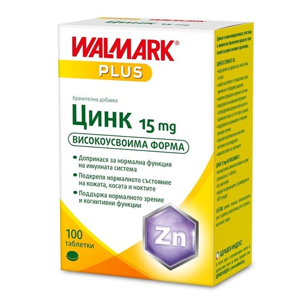 Walmark цинк 15мг. X 100бр. таблетки