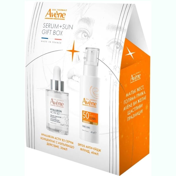 Kомплект Avene Hyaluron Activ B3 Серум концентрат за лице с изпълващо действие x30 мл + Слънцезащитен анти ейдж флуид SPF50 x40 мл