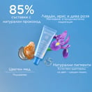 Apivita Aqua Beelicious Тониран хидратиращ озаряващ флуид SPF30 х40 мл