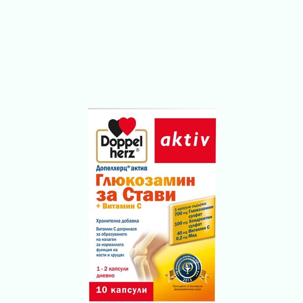 Doppelherz system Колаген 11.000 плюс за стави 25 мл х30 флакона