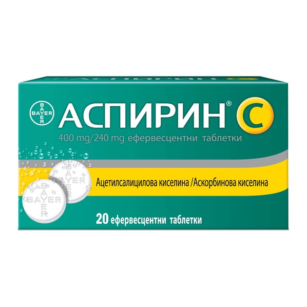 Аспирин C при болка и температура х20 таблетки Bayer