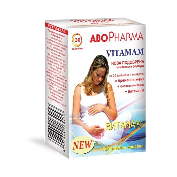 Abopfarma Vitamam 24 витамини и минерали за бременни