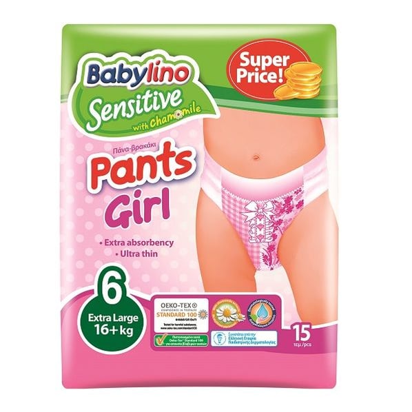 Пелени-гащички Babylino Sensitive за момичета 6, 16+кг x15 бр