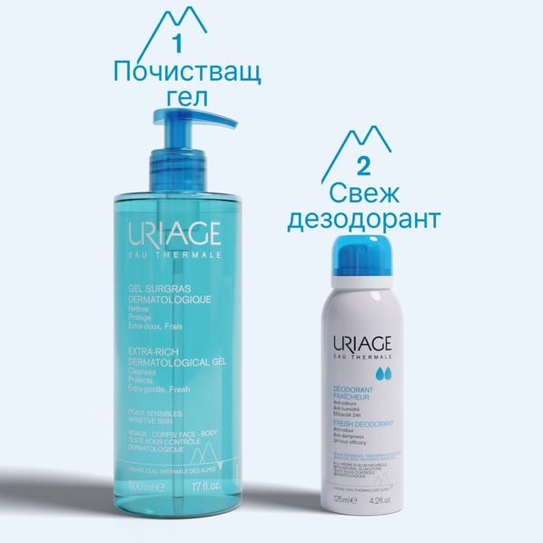 Uriage Дезодорант спрей x125 мл