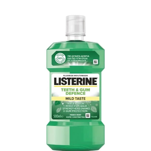 Listerine Teeth and Gum Defence Mild Taste Вода за уста x500 мл
