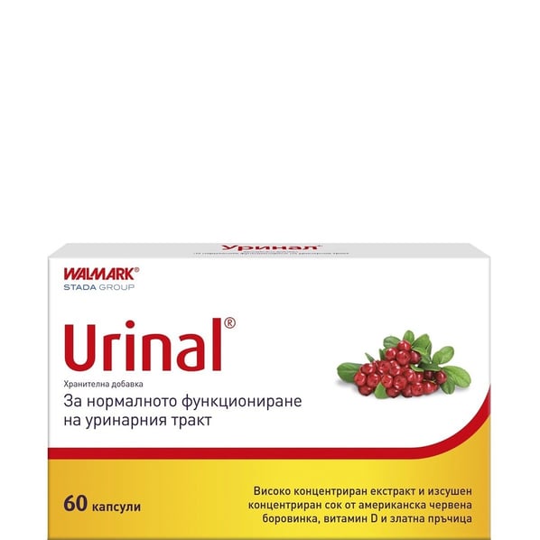 Walmark Urinal при инфекции на пикочни пътища х60 капсули 