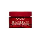 Apivita Beevine Elixir Обновяващ нощен крем х50 мл