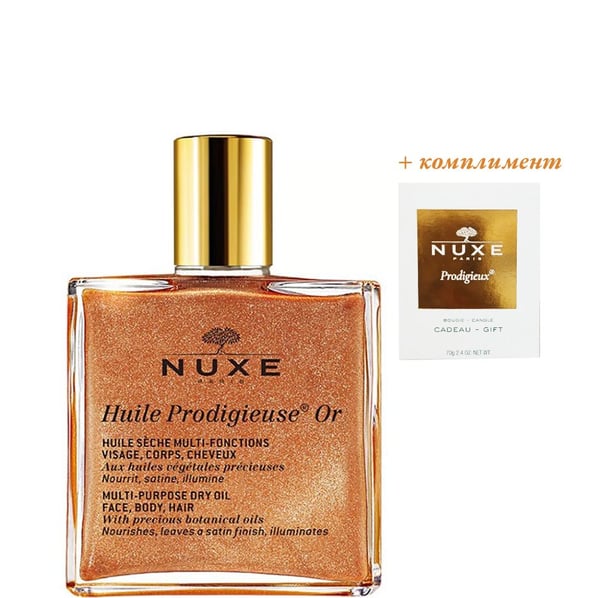 Nuxe Huile Prodigieuse Or Мултифункционално сухо масло със златни частици за лице, тяло и коса x50 мл