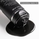 Apivita Black Detox Черен почистващ гел за лице и очи x150 мл